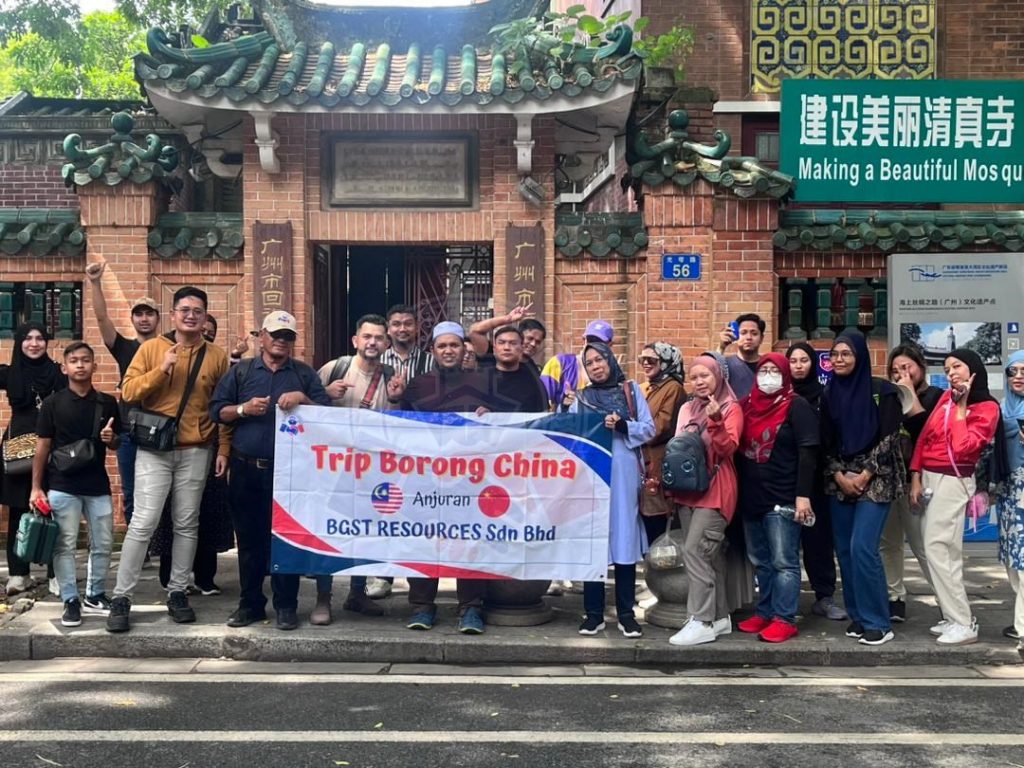 trip borong china