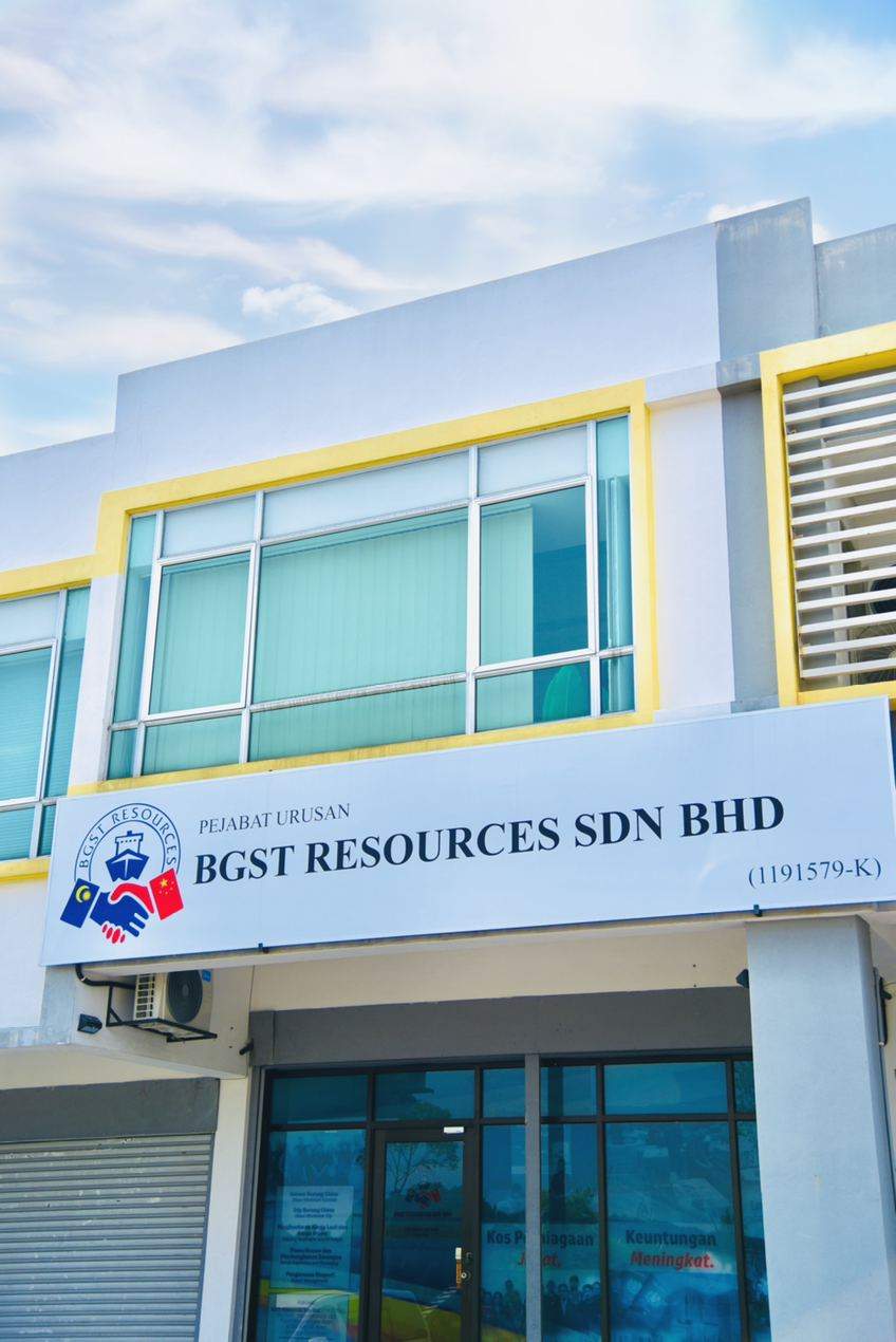 Perkhidmatan BGST Resources Sdn Bhd