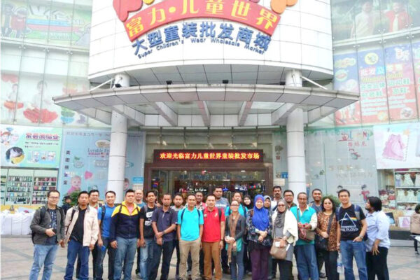 tbc-1 Business Trip to China - Visit Suppliers & Source Products | BGST (1)