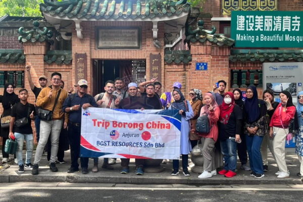 Trip Borong China Business Trip To China | Export Import Company in Malaysia | BGST Resources Sdn Bhd (3)