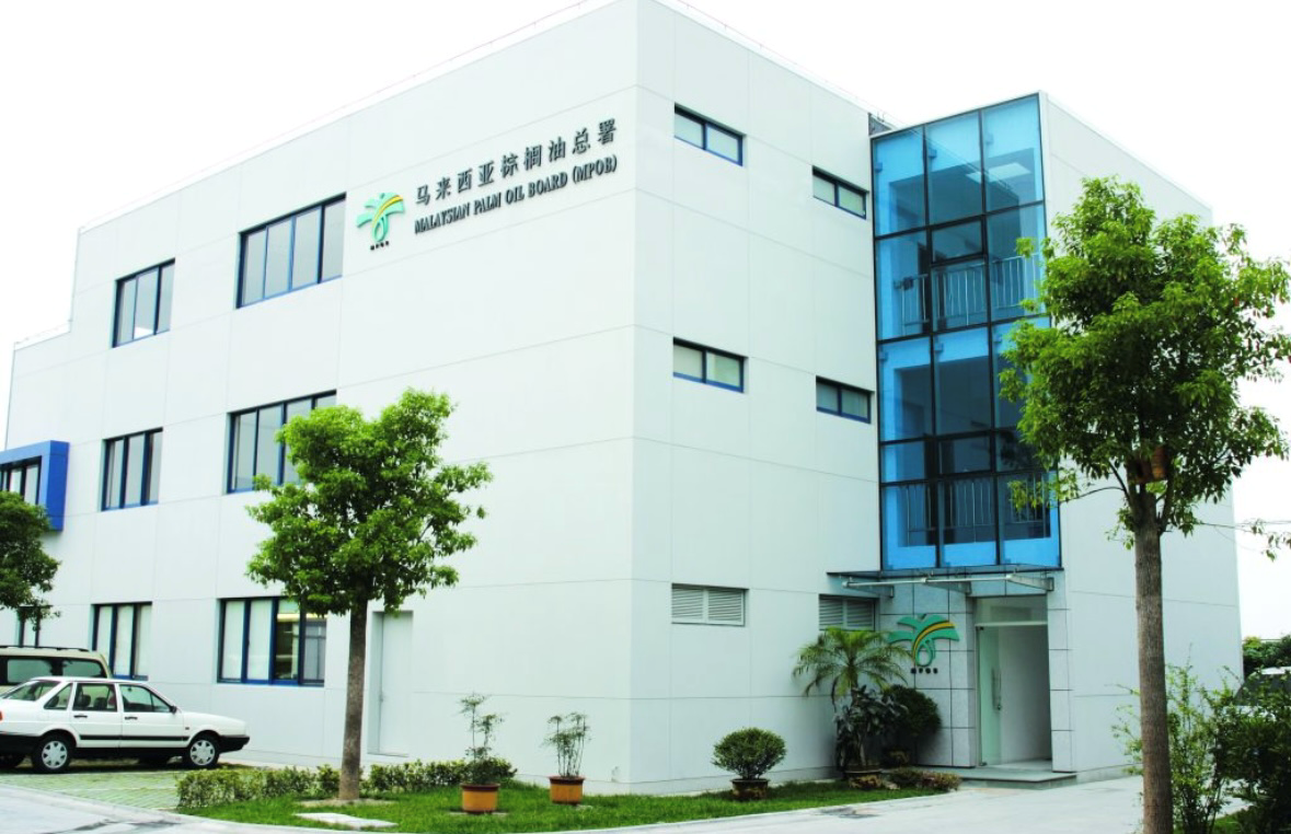 Malaysian Palm Oil Board (MPOB) : Buyers Can’t Ignore It | BGST